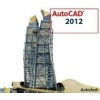 autoCAD 2012 正版授權(quán)l(xiāng)icense