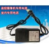 監(jiān)控開關(guān)電源 12V2AJ監(jiān)控專用電源 IC方案 廠家直銷