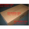 EMC電池 1000W sps 078-000-083