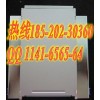 IBM LTO3磁帶24R1922原裝現(xiàn)貨