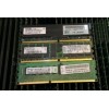 IBM 44T1568 1G DDR3 x3200M3 內(nèi)存