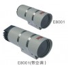 E8001 防爆護(hù)罩