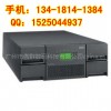 IBM 95P3986 TS1040 FC LTO4驅(qū)動(dòng)器