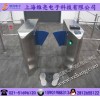 靜電測試翼閘_電子廠ESD翼閘_刷卡靜電測試翼閘