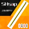 SHsap刀式銅排電流表24位萬用大功率彩色PDU