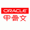 oracle