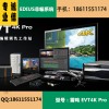 雷鳴非編EVT 4k Pro電影級編輯調(diào)色工作站edius