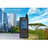 舒拉亞Thuraya XT-PRO DUAL衛(wèi)星電話