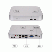 鑫云創(chuàng)迷你電腦主機i5i7微型 家用辦公游戲四核mini整機