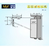 重慶供應(yīng)LCJ力士堅電鎖EC-C2000-290L文件柜鎖藥柜鎖機柜鎖