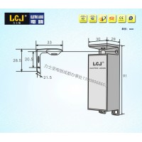 重慶供應(yīng)力士堅電鎖EC-C2000-290抽屜鎖機柜鎖文件柜鎖