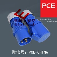 PCE220V32A|奧地利PCE|PCE工業(yè)連接器