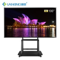 LANKING朗景增強版100寸4K超高清智能電視機商用會議展示