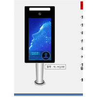 無感人臉門禁考勤多功能一體機(jī)