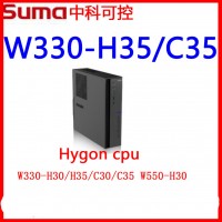 中科可控曙光工作站W(wǎng)330-H35/H30/C35/C30 W550