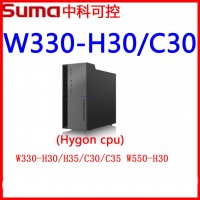 中科可控曙光工作站W(wǎng)330-H30/C30/H35/C35 W550