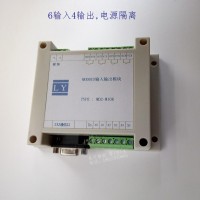 232 串口 IO 繼電器組 模塊 開關(guān)量 板卡 隔離 Modbus